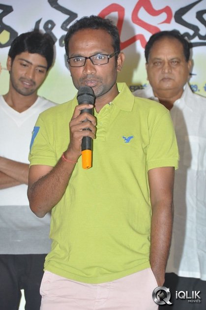 Brother-Of-Bommali-Movie-Success-Meet